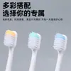 Fabricantes de cepillos de dientes suministran cepillo de dientes gingival para limpieza bucal de pelo fino y suave oso de cuatro colores cepillo de dientes suave para niños