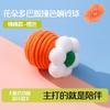 Juguete para Gato Pelota Autoconsuelo Palo para Gato Cuerda de Algodón Juguete Molar Artefacto Consume Resistencia Gatito Suministros para Gatitos