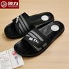 Zapatillas Huili para hombre, cómodas, de suela gruesa, antideslizantes, desodorantes, para el baño, para el hogar, zapatillas de baño de verano, venta al por mayor 3225