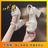 Sandalias Romanas para Mujer 2025 Nuevo Estilo Tacón de Cuña Antideslizante Súper Hada Verano Moda Exterior Casual Tacones Altos que Aumentan la Altura