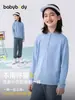 Body para Bebé Ropa Infantil 2026 Primavera Nuevo Estilo Camisetas para Niños Manga Larga Color Sólido Camisetas Interiores para Niñas Ropa de Entrenamiento Primavera y Otoño
