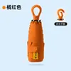 Paraguas Plegable de Cinco Secciones Ultraligero con Hebilla Doble Uso Protección Solar Protección UV Ultradelgado Pequeño Compacto Portátil Sombrilla para Hombres y Mujeres Paraguas Solar