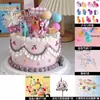 Famosas en Internet My Little Pony Decoración para Hornear Pasteles Figuras Dibujos Animados Unicornio Poní Princesa Postre de Cumpleaños Mesa