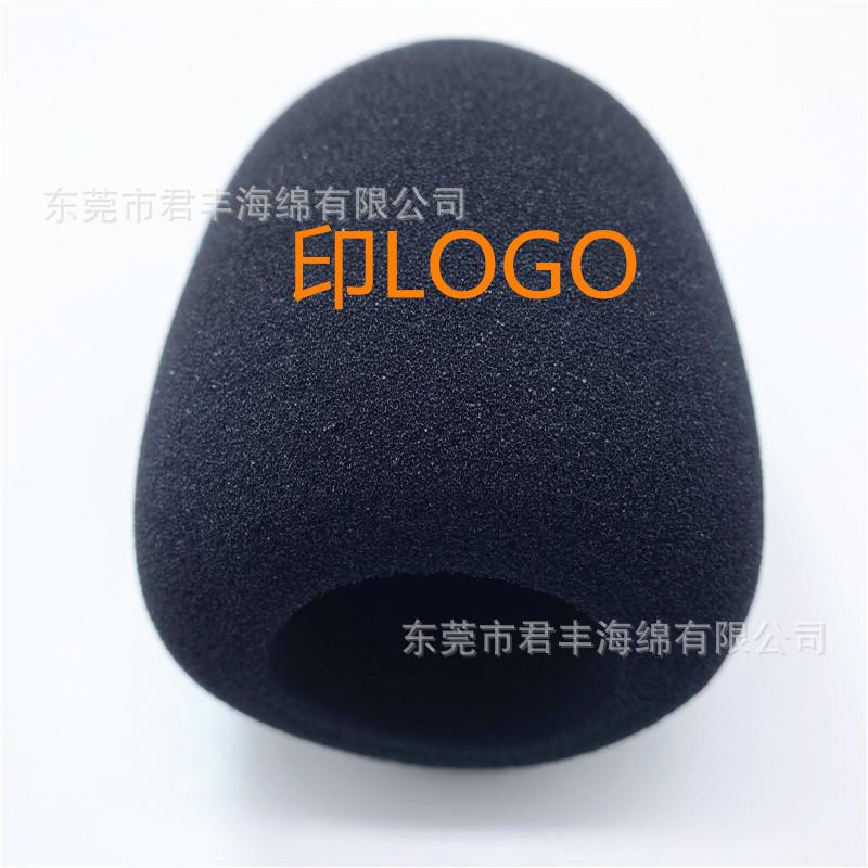 话筒套26_副本.jpg