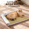 Cama para perro con una alfombrilla refrigerante universal para todas las estaciones, extraíble y lavable, adecuada para dormir en verano, cama para gato, alfombrilla para perros pequeños, medianos y grandes