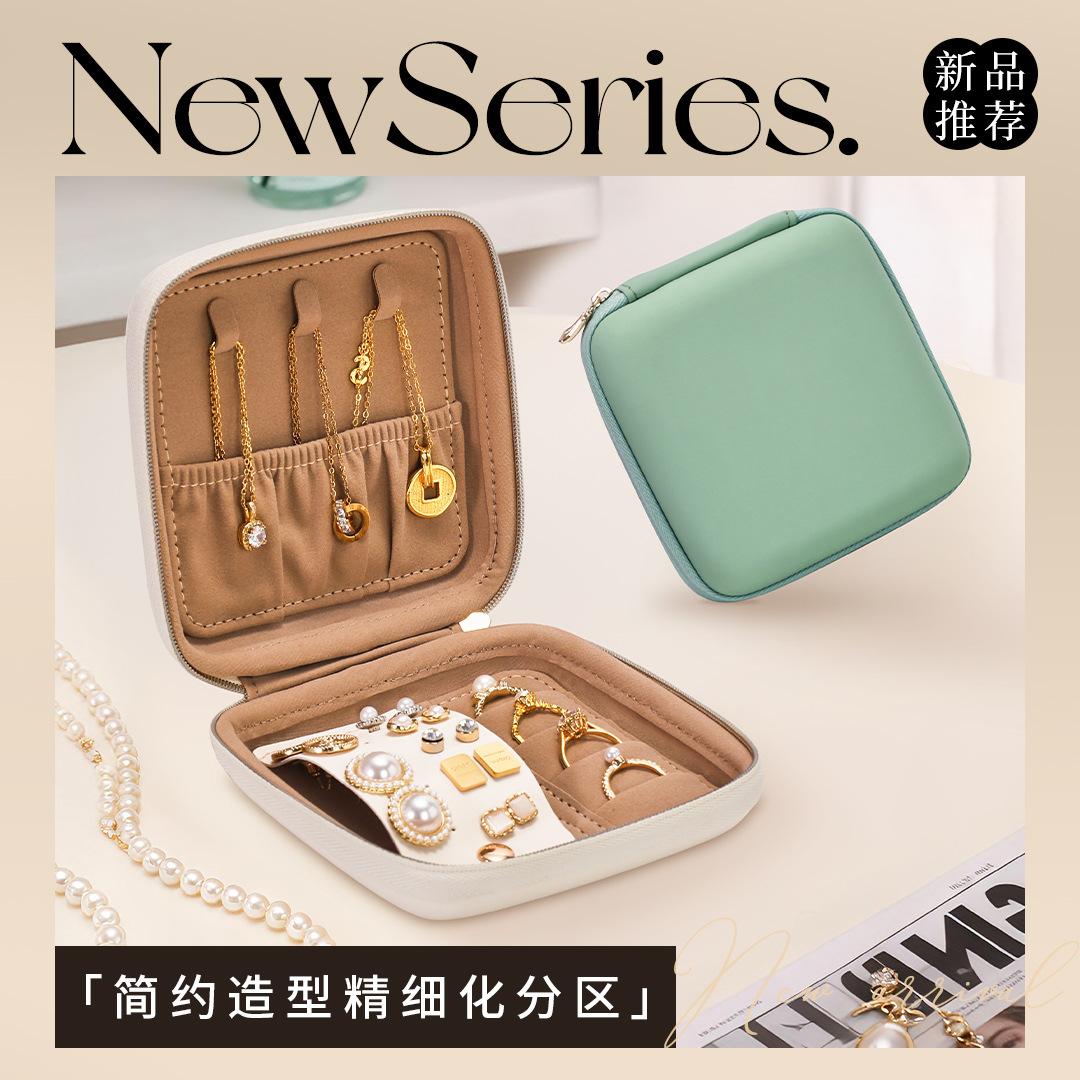 简轻首饰盒新品海报_800主图1080