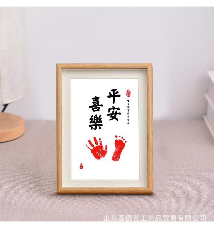 手足详情_17.jpg
