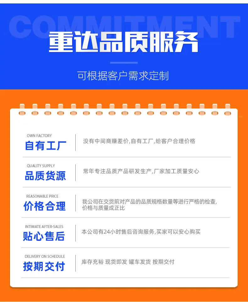 1地平车_14.jpg