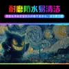 Pintura al Óleo Pokémon Alfombrilla Grande para Escritorio Venta Caliente Transfronteriza Alfombrilla Grande Luminosa RGB para Ratón de Juego Venta Directa de Fábrica