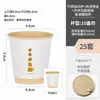 Taza de café desechable con tapa taza comercial para llevar bebida caliente taza de embalaje para té de leche engrosada taza de papel de pulpa de bambú ecológica