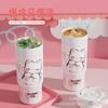 Nuevo Modelo Vaso Gigante Aislado, Vaso para Hielo, Acero Inoxidable 316, Vaso Portátil de Gran Capacidad, Vaso de Agua Lindo y Elegante