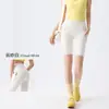 Pantalones de yoga de doble bolsillo transfronterizos para mujer, secado rápido, finos, protección solar, pantalones de tiburón, shorts deportivos para fitness, pantalones de ciclismo, Pilates