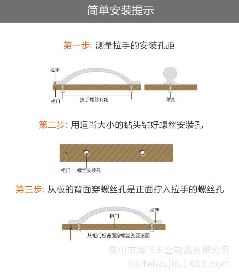 拉手3(改）_21.jpg