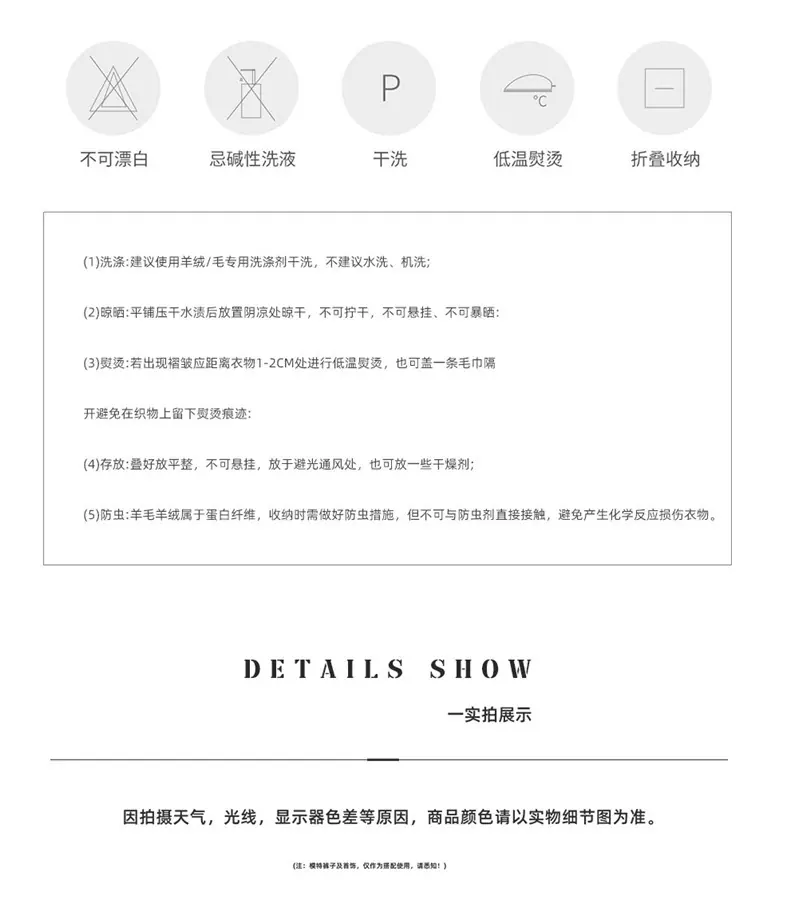 一键上货_20260113141549