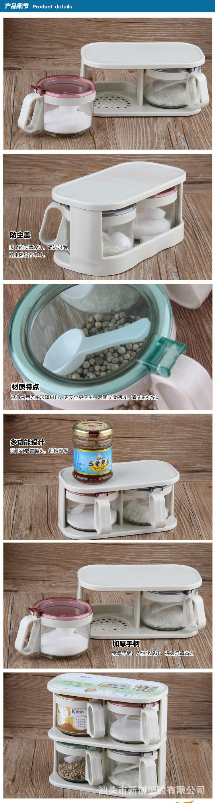 2201842643_1415758980