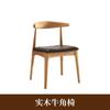 Mesa de Jantar Retangular de Madeira Maciça Cinza Platinum Australiana Moderna Simples para Restaurante Mesa de Jantar para Casa Pequeno Apartamento Mesa de Jantar para Reuniões