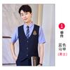Estilo K del Nuevo Traje de Chaleco de Uniforme Jk de Verano para Hombres y Mujeres, Chaleco del Mismo Estilo, Uniforme de Clase de Estudiante Ajustado, Chaleco, Trabajo Ajustado