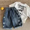 Conjunto Jeans Infantil 2026 Primavera e Outono Novo Estilo Meninos e Meninas Estampa de Estrela Calça Reta Roupa Superior Estilosa para Bebê Tendência