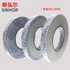 Suministros del Fabricante Cinta Doble Cara Crown 612 Cinta para Reparación de Pantalla de Teléfono Móvil Crown612 Cinta Fuerte No Tejida