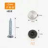 Mini gancho de acero inoxidable de carga sólida para baño, cocina, pared trasera de la puerta, gancho de metal perforado para ropa, gancho para objetos pequeños y bolsas