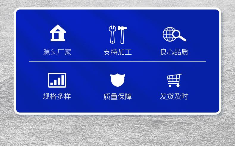 久源无缝方管1_03.jpg