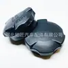 25441-26100 Es Adecuado para Tapa del Depósito de Refrigerante del Radiador Hyundai Kia Santa Fe Ix35
