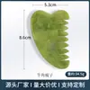 Pente de Jade Natural para Massagem na Cabeça, Pente de Massagem em Pedra de Jade Fênix Verde Claro, Pente de Jade Xiuyan, Pente Meridian