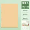 Directamente del fabricante, cuaderno de hojas sueltas B5 no irritante, cuaderno de espiral simple y elegante para estudiantes de secundaria y preparatoria para tomar notas