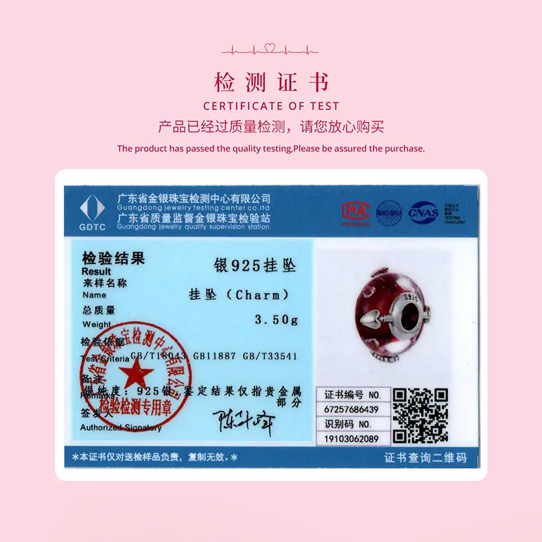 BSC1215_13