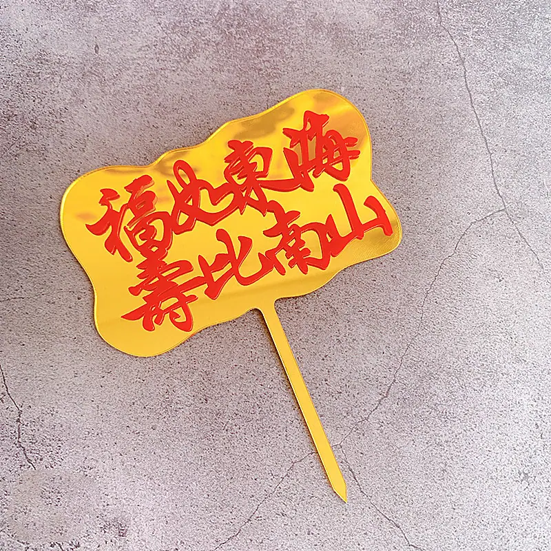微信图片_20190806184817