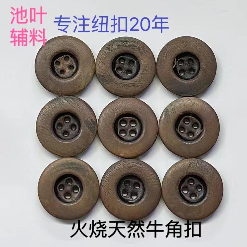 微信图片_20240413120156