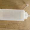 Botella de Plástico para Exprimir Salsa, Botella para Mermelada de Grado Alimenticio, Botella para Exprimir de Diámetro Grande, Botella para Puesto de Polvo de Hielo, Botella para Salsa, Comercial para Tienda de Té con Leche