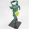 Perforadora de Roca Neumática Manual para Minería Tipo Yt28 Perforadora Trituradora de Roca Neumática para Minería con Patada de Aire