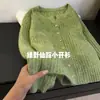 Cuento de Hadas Verde~Cárdigan de Punto Blanco Vintage para Mujer 2026 Otoño/Invierno Nuevo Estilo Coreano Suelto Adelgazante Abrigo Suéter