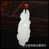 Origen Fuente: Colgante de Jade Afgano Natural, Jade Verde y Blanco, Diseño Ruyi, Adorno de Jade Unisex, Accesorio, Colgante de Cintura, Adorno Colgante de Jade