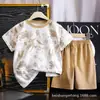 Conjunto de Ropa de Verano Nuevo para Niños, Conjunto de Dos Piezas Estilo Coreano para Niños, Conjunto Rayado de Manga Corta Casual de Moda