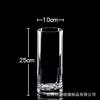 Vaso de Vidro Transparente Reto com Acabamento de Luxo para Mesa de Escritório, Sala de Estar, Mesa de Jantar, Arranjo de Flores, Aquário, Recipiente Hidropônico de Fibra de Vidro