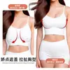 Cinta Adhesiva Desechable para Levantar el Pecho Transfronteriza, Cinta de Encaje con Forma de Cuerno para el Pecho, Cinta Adhesiva Invisible para Realzar el Pecho con Forma de U, Anti-Rozaduras