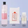 Removedor de Esmalte Frasco Grande Ferramenta Kit Mágico de Unhas Salão de Beleza Especial Frasco Grande Removedor de Esmalte Solução de Limpeza
