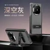 Adequado para Capa de Celular de Couro Liso de Eixo Duplo Huawei Matex6 com Suporte Rotativo de 270° Capa Protetora Samsung Z Fold7