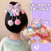 Anillo para el Cabello de Kulomi para Niñas y Niños Lindo Anillo de Lana Sanrio para Cola de Caballo de Niñas Bola en la Cabeza Tendones de Goma Accesorios para el Cabello