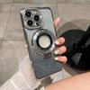 Funda Adecuada para iPhone 17 Promax con Pedrería Electroplateada, Soporte Magnético, Cubierta Protectora de TPU con Brillo para Apple 16