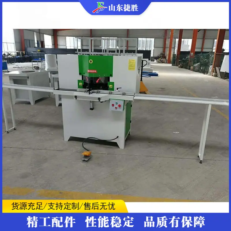 QQ20260403-143708
