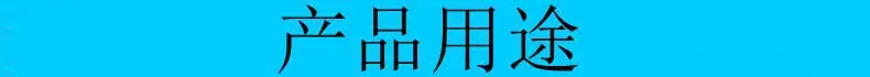 湿巾定制