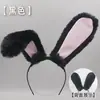 Diadema Orejas de Conejo Policía Decoración Fiesta Cosplay Orejas de Conejo Tocado Conejo de Felpa Orejas de Animal Realistas Accesorio para el Cabello