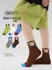 Calcetines Infantiles al por Mayor 1964 Primavera/Verano 2026 Estilo Delgado Capitán Perro Algodón Malla Transpirable Calcetines para Niños