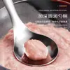 Colher para Almôndegas de Aço Inoxidável Ferramenta de Cozinha para Uso Doméstico, Fabricante de Almôndegas e Bolinhos de Peixe, Gadget Colher para Pasta de Camarão Venda por Atacado