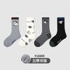 1765 calcetines de invierno para niños al por mayor media felpa cálidos calcetines de tubo de algodón conejito de dibujos animados lindos calcetines para niños y niñas