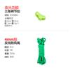 Hebilla Triángulo Luminosa Hebilla de Cuerda para Tienda de Campaña Estilo Outdoor Hebilla Triángulo Fluorescente Hebilla Triángulo Luminosa Hebilla Triángulo Luminosa