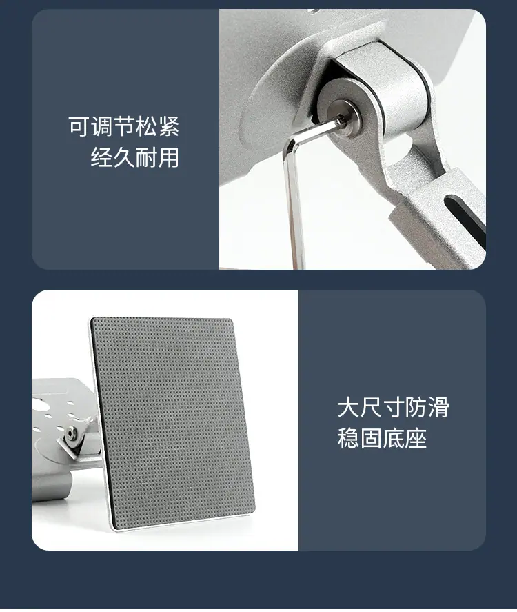 详情页_12